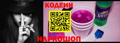 соль курить ск Краснознаменск