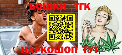 спиды Краснокаменск