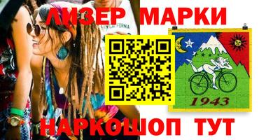 соль курить ск Краснознаменск