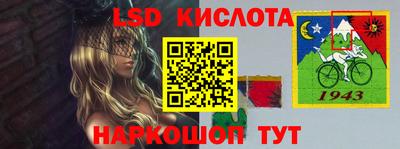 соль курить ск Краснознаменск