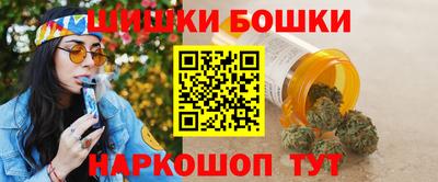 соль курить ск Краснознаменск