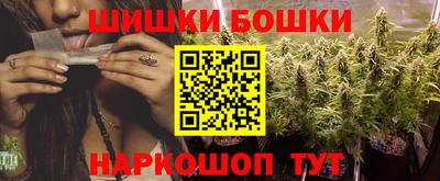 соль курить ск Краснознаменск