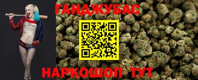 соль курить ск Краснознаменск