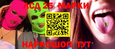 соль курить ск Краснознаменск
