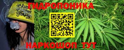 спиды Краснокаменск