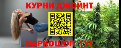 спиды Краснокаменск