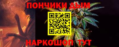 спиды Краснокаменск