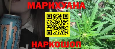 соль курить ск Краснознаменск