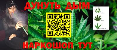 спиды Краснокаменск