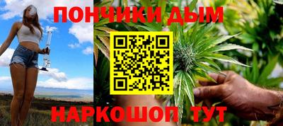 соль курить ск Краснознаменск