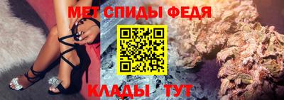 бутик Краснодар