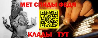 бутик Краснодар