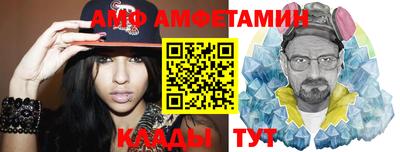 бутик Краснодар