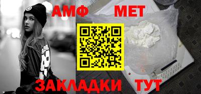 бутик Краснодар